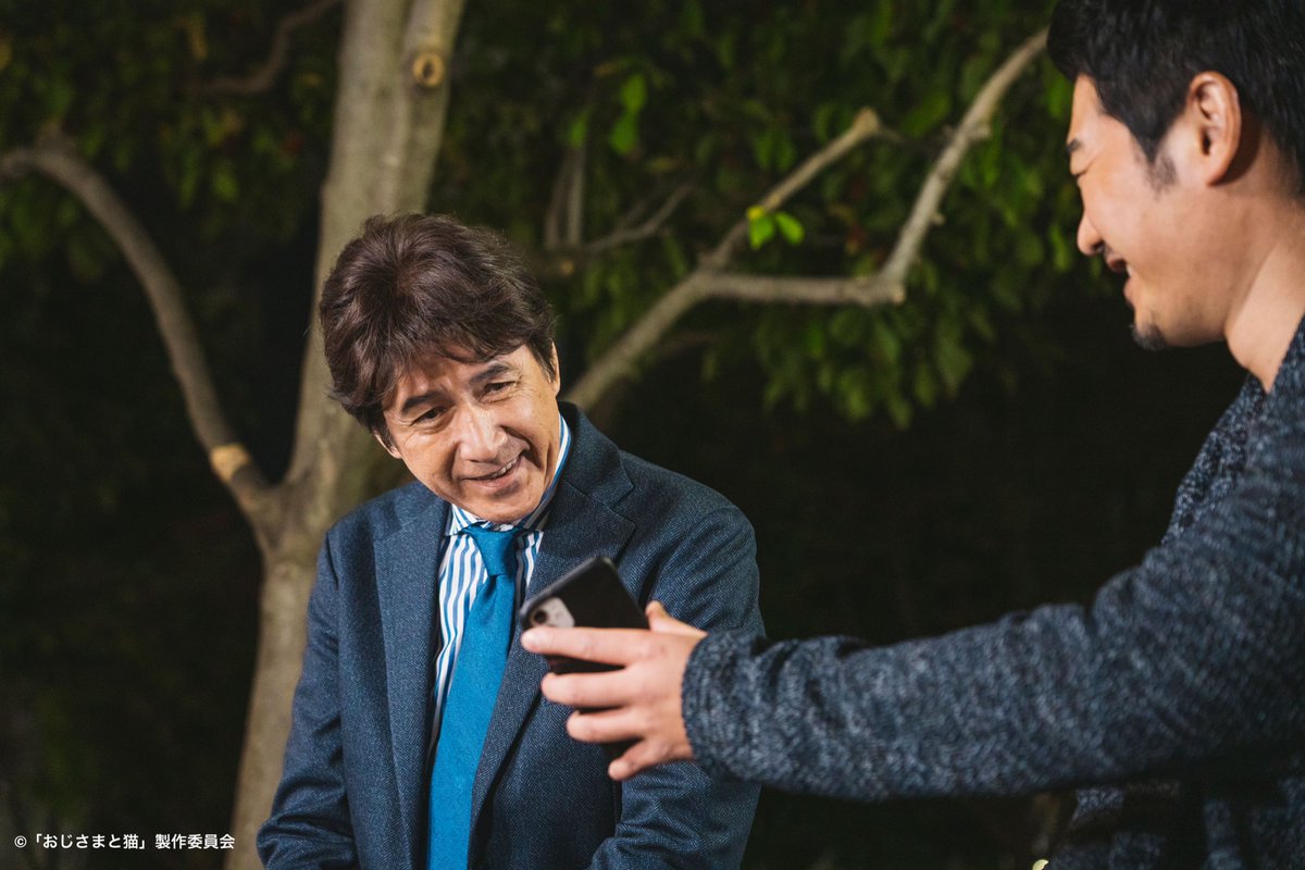 平山浩行 おじさまと猫 最新情報まとめ みんなの評判 評価が見れる ナウティスモーション 平山浩行 おじさまと猫 最新情報まとめ みんなの評判 評価が見れる ナウティスモーション