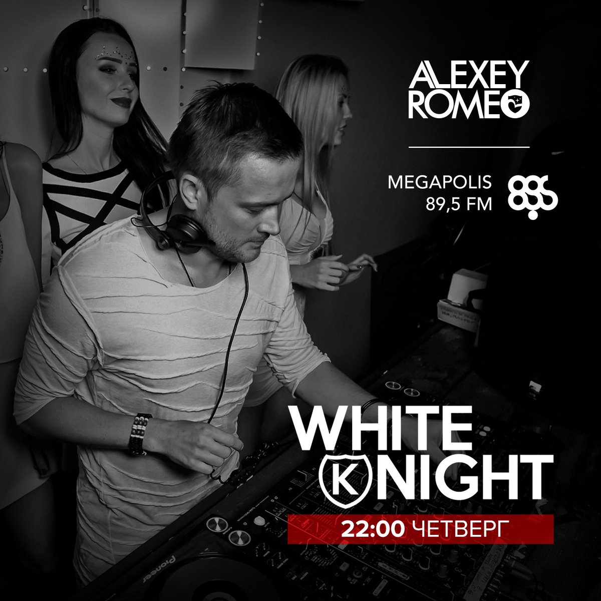 Alexey Romeo - White Knight #153 @ Megapolis 89.5 FM (Moscow) (04.03.2021)

►Subscribe on Apple:: itunes.apple.com/ru/podcast/id4…
►Soundcloud: soundcloud.com/alexeyromeo

Tracks by <a href="/dennisferrer/">Dennis Ferrer</a> , <a href="/Disciples/">Disciples</a> , <a href="/KC_Lights/">KC Lights</a> , <a href="/DJYvette/">Dj Yvette Lindquist</a>, <a href="/SpaceMotion/">Space Motion</a>, <a href="/DiMO_BG/">DiMO BG</a>, <a href="/shermanology/">Shermanology</a> and others