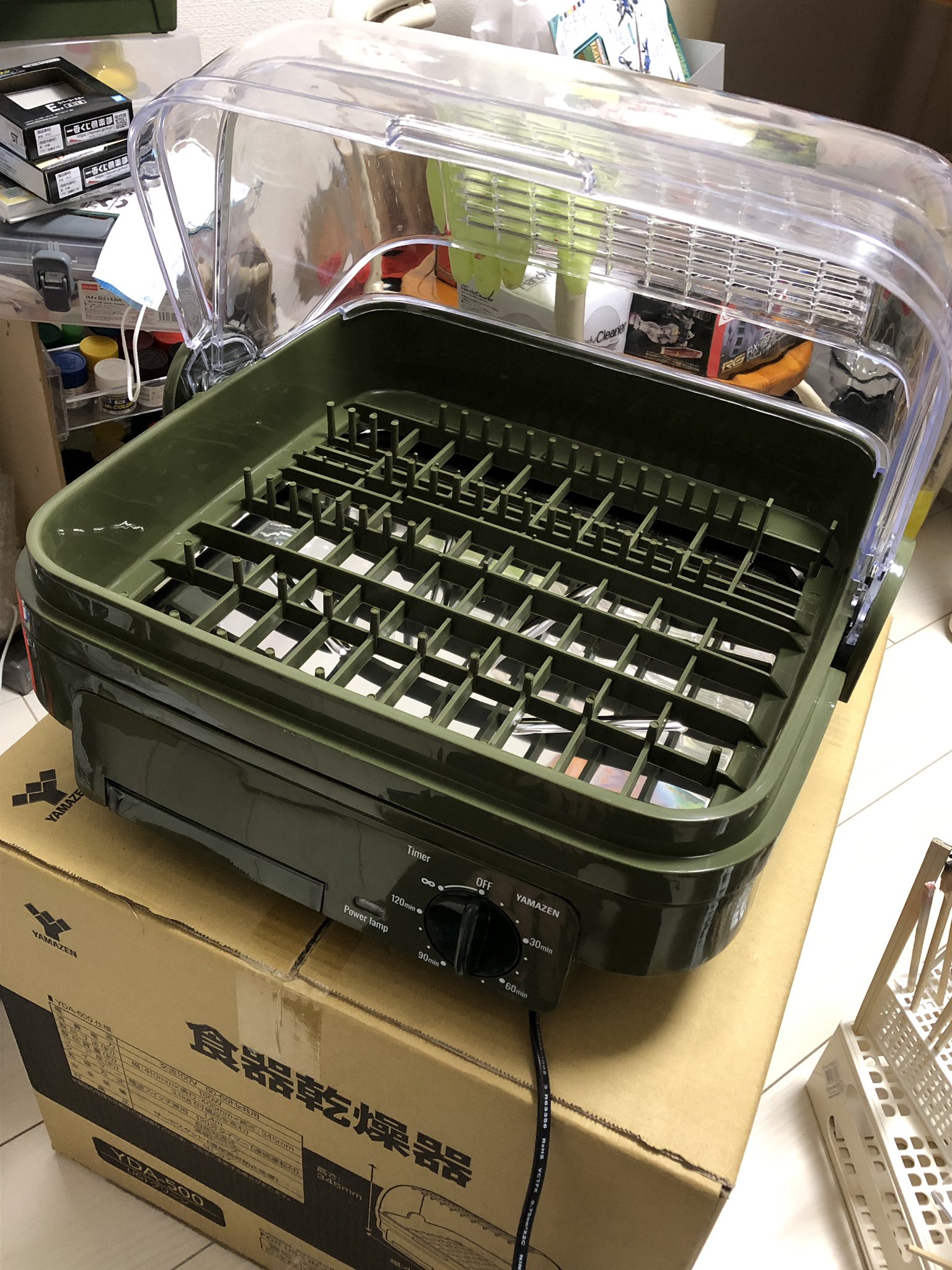 模型】プラモ専用乾燥機 〜山善食器乾燥機YD-180〜｜黒坂 佳之