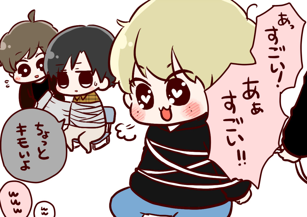 何回見ても笑うんだけどwww神回wwwwwwwどのシーンも最高すぎ