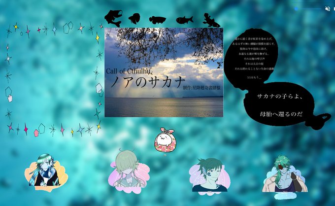 世界の可愛いのtwitterイラスト検索結果
