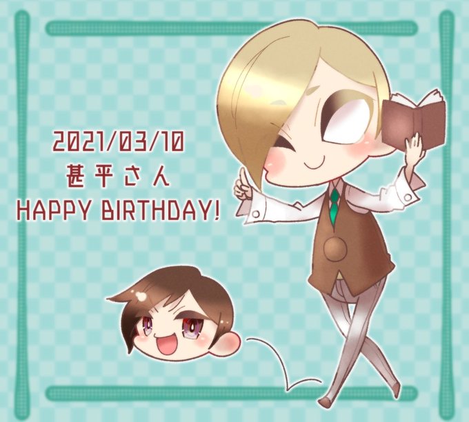 甚平のtwitterイラスト検索結果