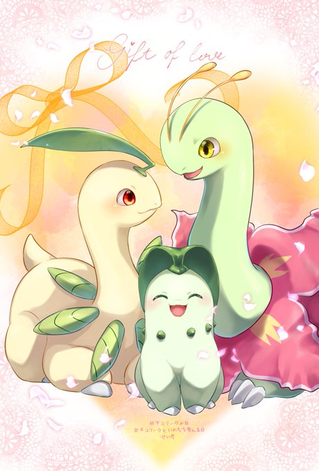 チコリータのtwitterイラスト検索結果