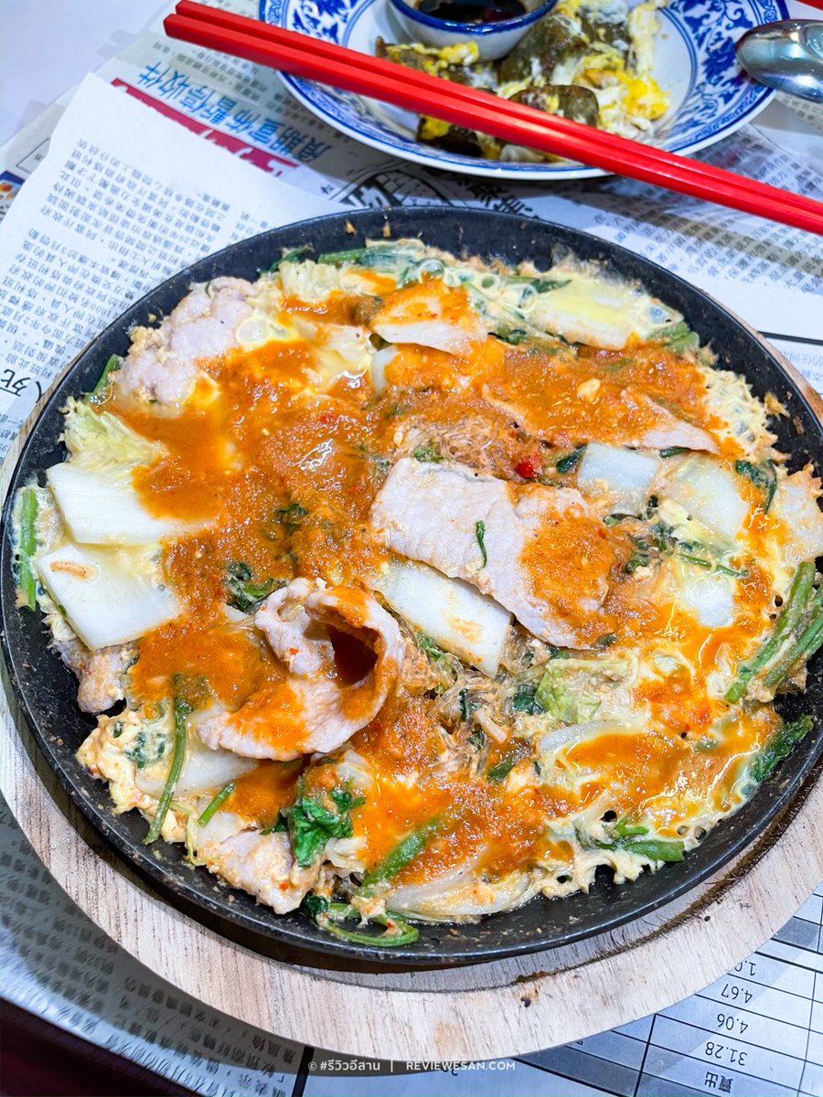 Ratta (@ratta_pond) | Twitter