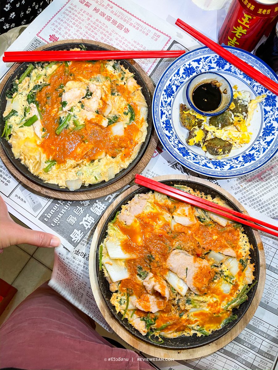 Ratta (@ratta_pond) | Twitter