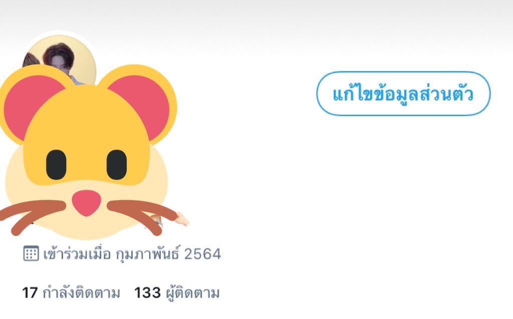 💅🏻 tweet media