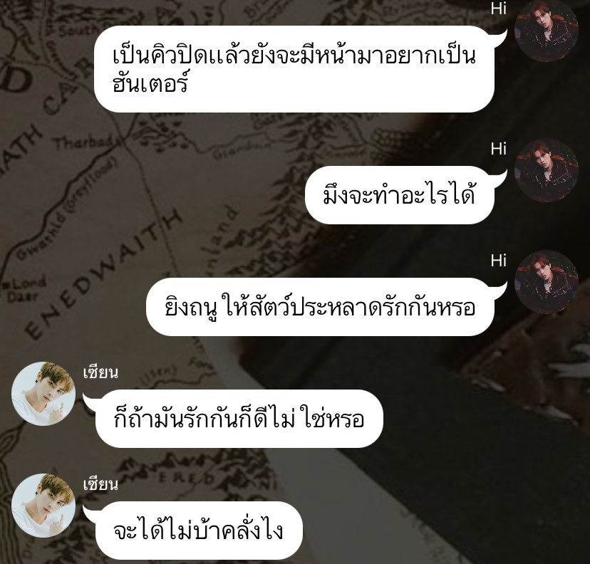 reptil_ian's tweet photo. pls rt 

Hi Hunter | Henjun

𝖔𝖓𝖊 ; https://t.co/fvrVQW8oI0

#ไฮฮันเตอร์ฮจ
#henjun
#เฮนจวิ้น https://t.co/06AxtPKHmk