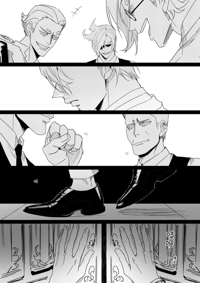 06 