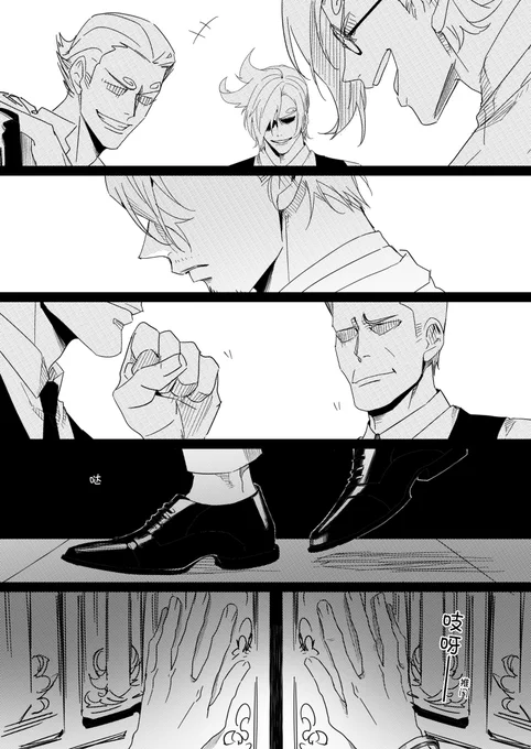 06 