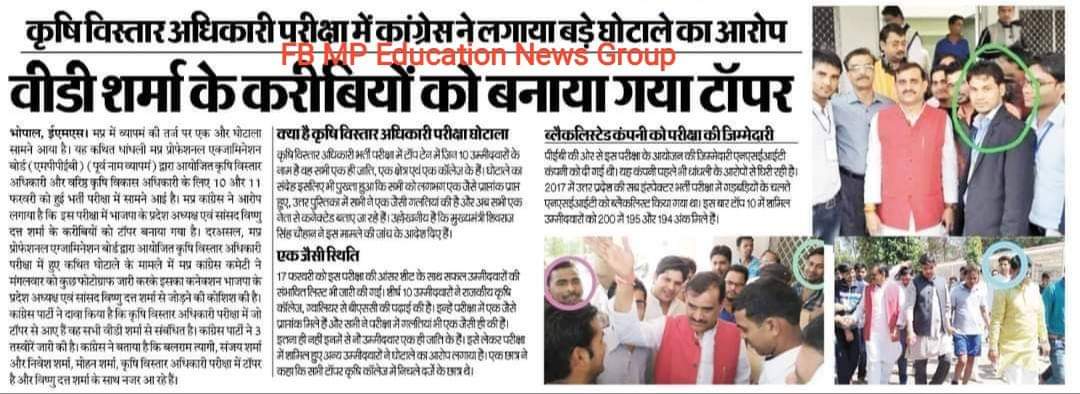 mukulsitole3's tweet photo. @RahulGandhi in chor logo ko jail jana hi hoga https://t.co/XS8QFhqzt9