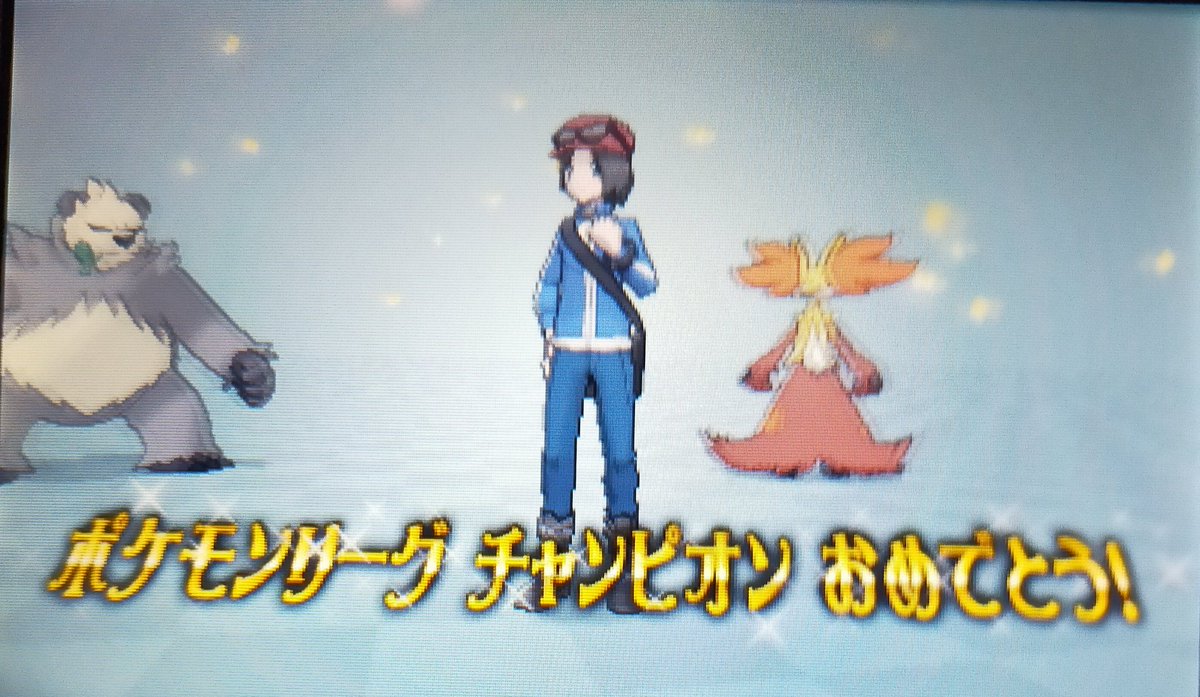 ポケットモンスター 感想 考察 最新情報まとめ みんなの評価 レビューが見れる ナウティスモーション 4ページ目 ポケットモンスター 感想 考察 最新情報まとめ みんなの評価 レビューが見れる ナウティスモーション 4ページ目