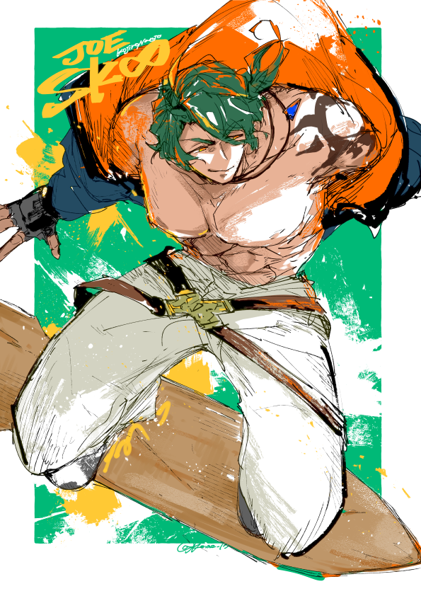 Skエイト のイラスト マンガ作品 Twoucan