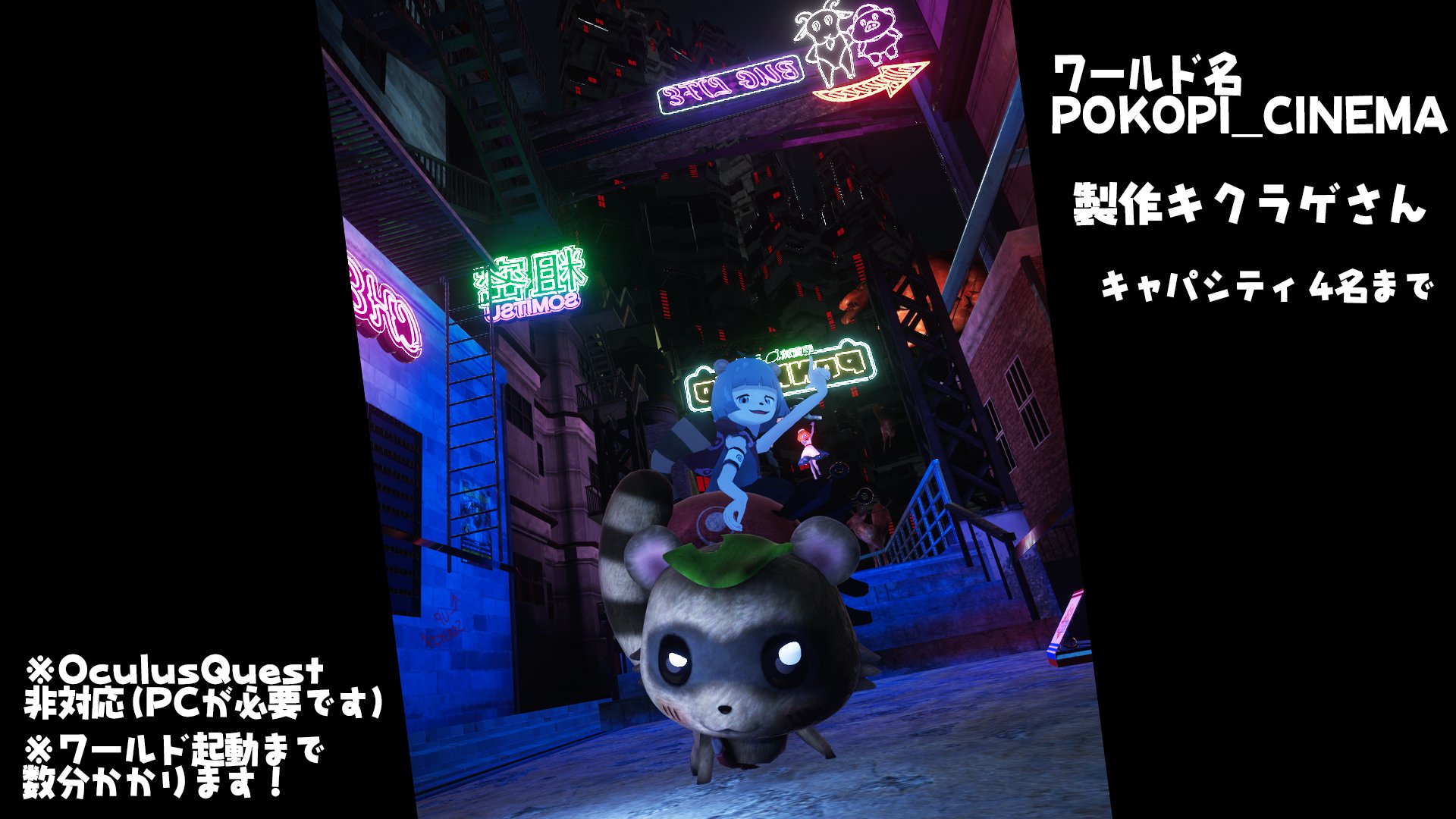 甲賀流忍者ぽんぽこ🍃たぬき！ on X: 