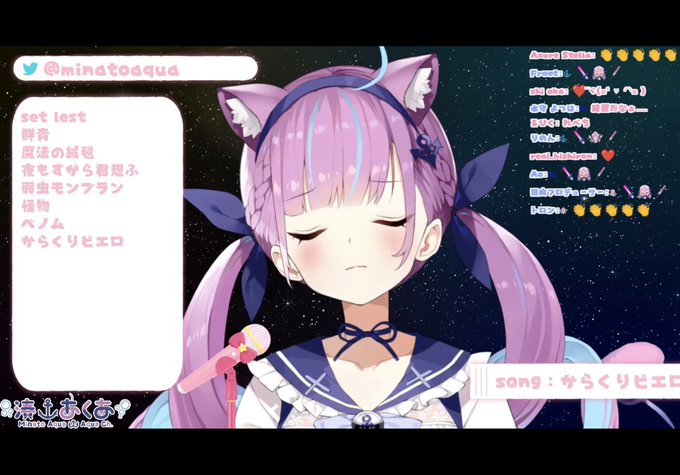 湊あくあ 高画質 のtwitterイラスト検索結果 古い順 湊あくあ 高画質 のtwitterイラスト検索結果 古い順