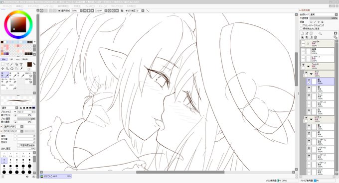 やっぱりちゅっちゅ絵は難しい… 