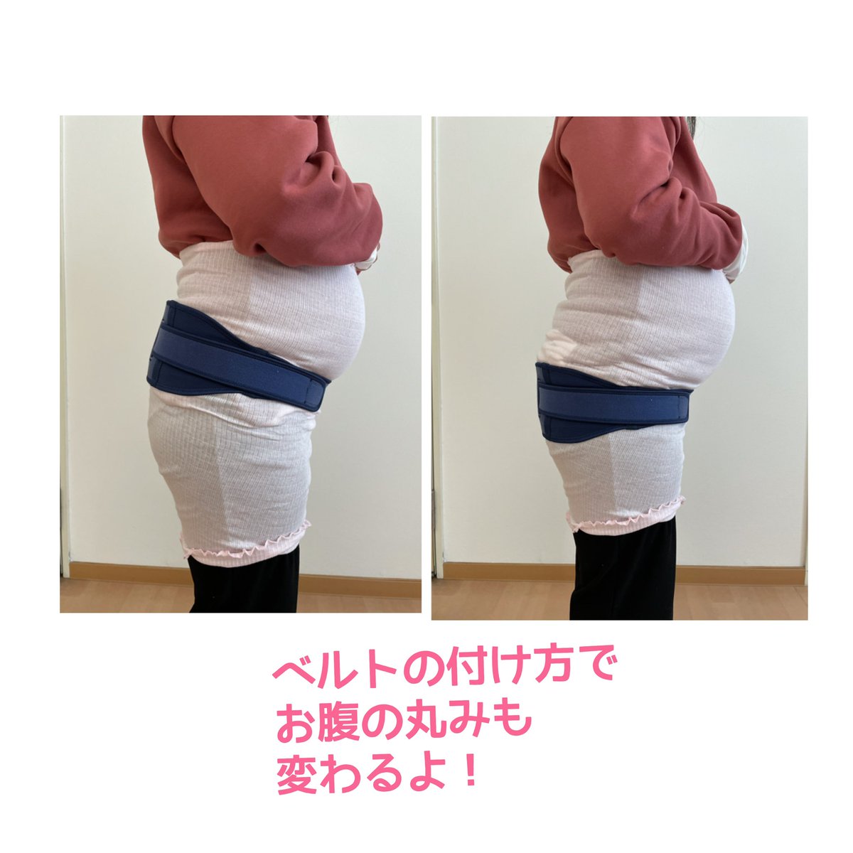 トコちゃんベルト Twitter Search トコちゃんベルト Twitter Search
