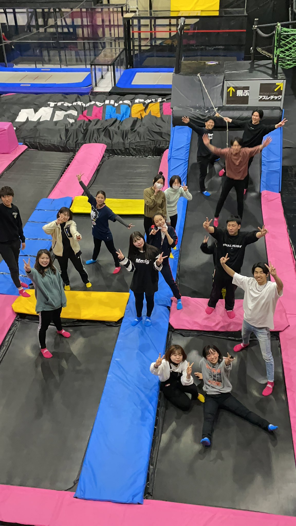 Twitter पर Mr Jump大高店 本日も たくさんのご来店ありがとうございました 本日最後のお客様は なんと15名様の団体様でした 楽しんでいただけたようで よかったです O またのお越しをお待ちしております ミスタージャンプ大高店 T Co