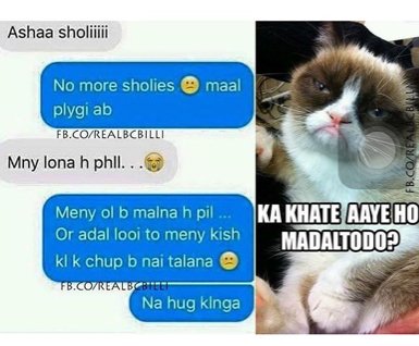 betu__'s tweet photo. Kaun hai ye log, kaha se aate hai 😂 https://t.co/eYKAxxAMUA