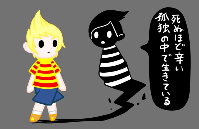 ふたりの証拠のtwitterイラスト検索結果 古い順