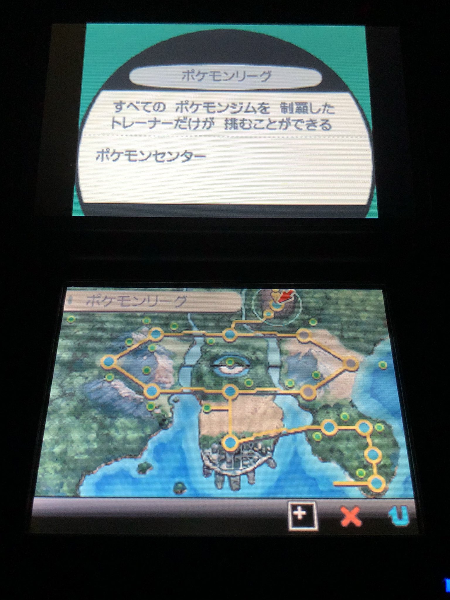 تويتر ポケモンブラック البحث في تويتر