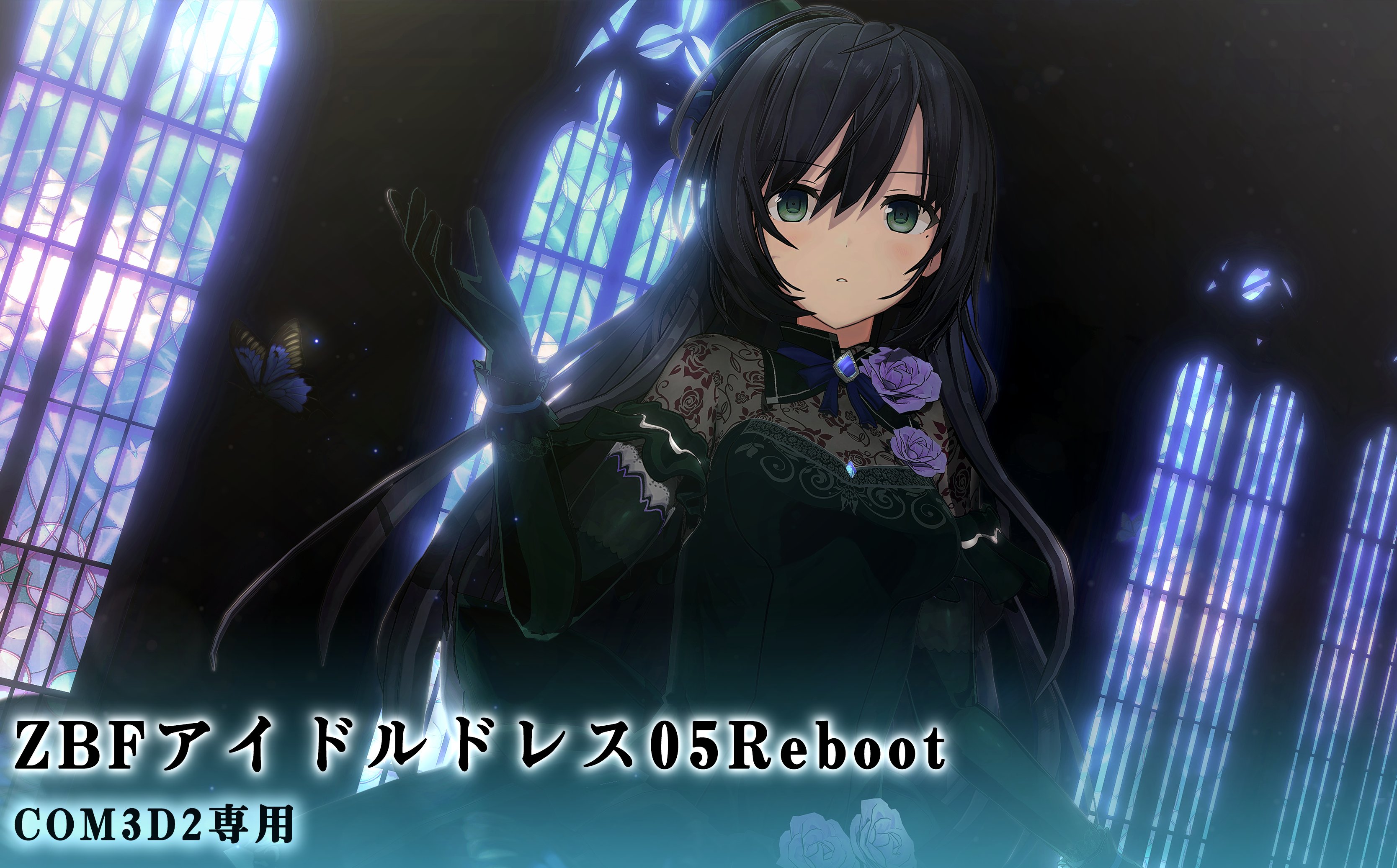 ヅラッブ on X: 