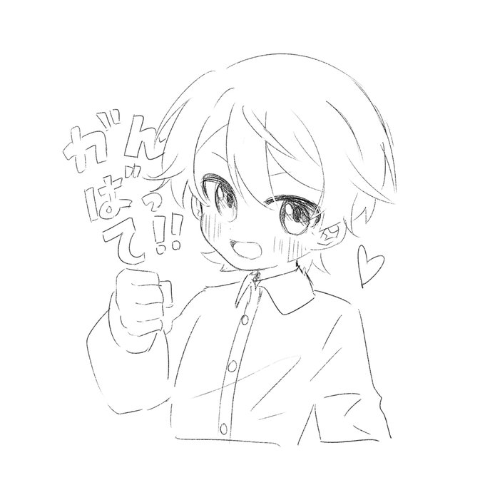 ワンダショ 