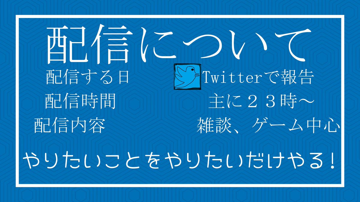 babi1771's tweet photo. 初めまして！
貴方の心のVtuber！
びー、あい、びー、ゆー！ビブです！
TCG、ゲームとか好きなこと好きなだけしてます！
推しマーク
🐝🐽
youtube
https://t.co/xB3cEXjRhk
マシュマロ
https://t.co/0zvWymGOBZ
生配信
#ビブの放送室
FA
#びぶぁーと
FA R-18
#媚撫画
干し芋
https://t.co/9ZuhB2z5Ue https://t.co/92BxVA2Zaw