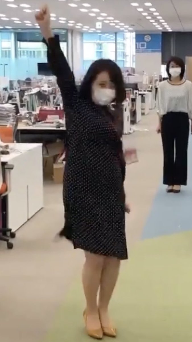 Ero Max ウーティス 相内優香アナ ぽっこりお腹だけじゃなくて 美脚も魅力的なのよ Wbs 相内優香 T Co Zghu5b7zqk Twitter