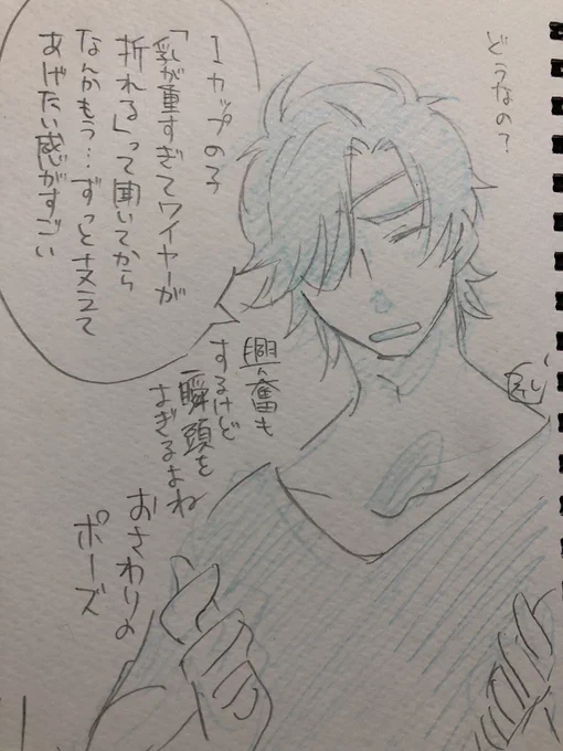@awai_touken だそうです 