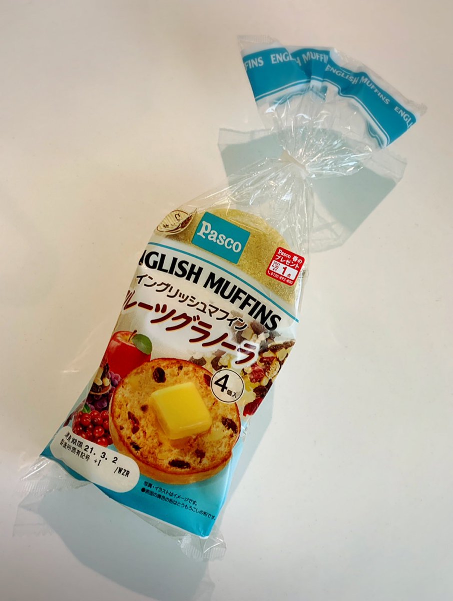 こっぺちゃん イングリッシュマフィン フルーツグラノーラ マフィンにフルーツグラノーラ 絶対買うでしょ となるがなかなか見つからず やっと巡り逢えたよろこびは凄まじかった 結論 やはり通常のマフィンが好きだ パスコ Pasco こっぺちゃん イングリッシュマフィン フルーツグラノーラ マフィンにフルーツグラノーラ 絶対買うでしょ となるがなかなか見つからず やっと巡り逢えたよろこびは凄まじかった 結論 やはり通常のマフィンが好きだ パスコ Pasco