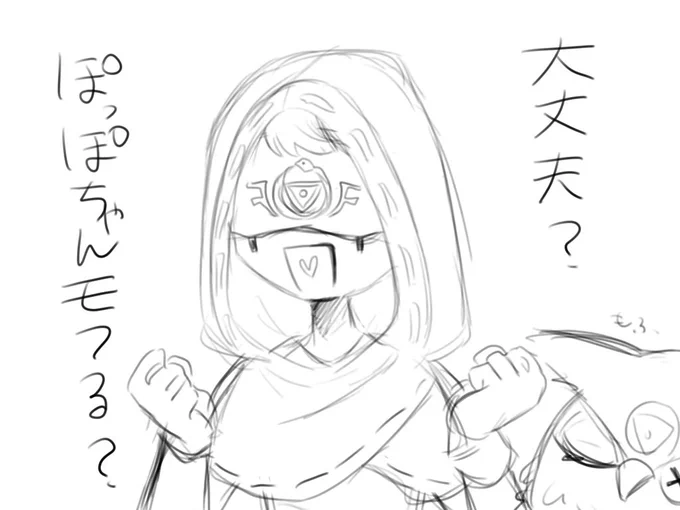 くらーーーーく! 