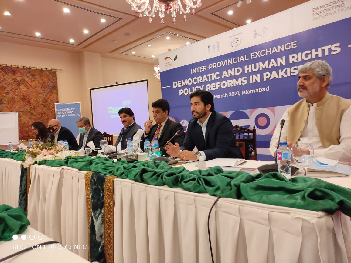 Sindh_Law_HR's tweet photo. Chairman @Sindh_Law_HR @pir_mujeeb attended "Inter-provincial exchange: Democratic and Human Rights Policy Reforms in Pakistan" organized by @dripakistan. https://t.co/EqokyQcsRx