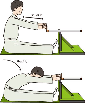 体力テストのtwitterイラスト検索結果