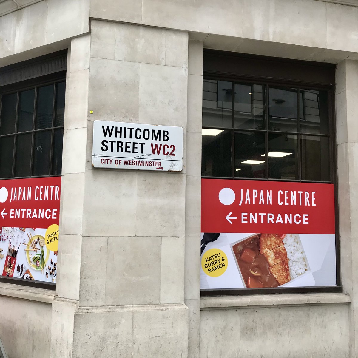 Japan Centre 1 More Week Until The New Expansion To Japan Centre Leicester Square Flagship Store Opens On Weds 17 March With More Of Your Favourites New Asian Range