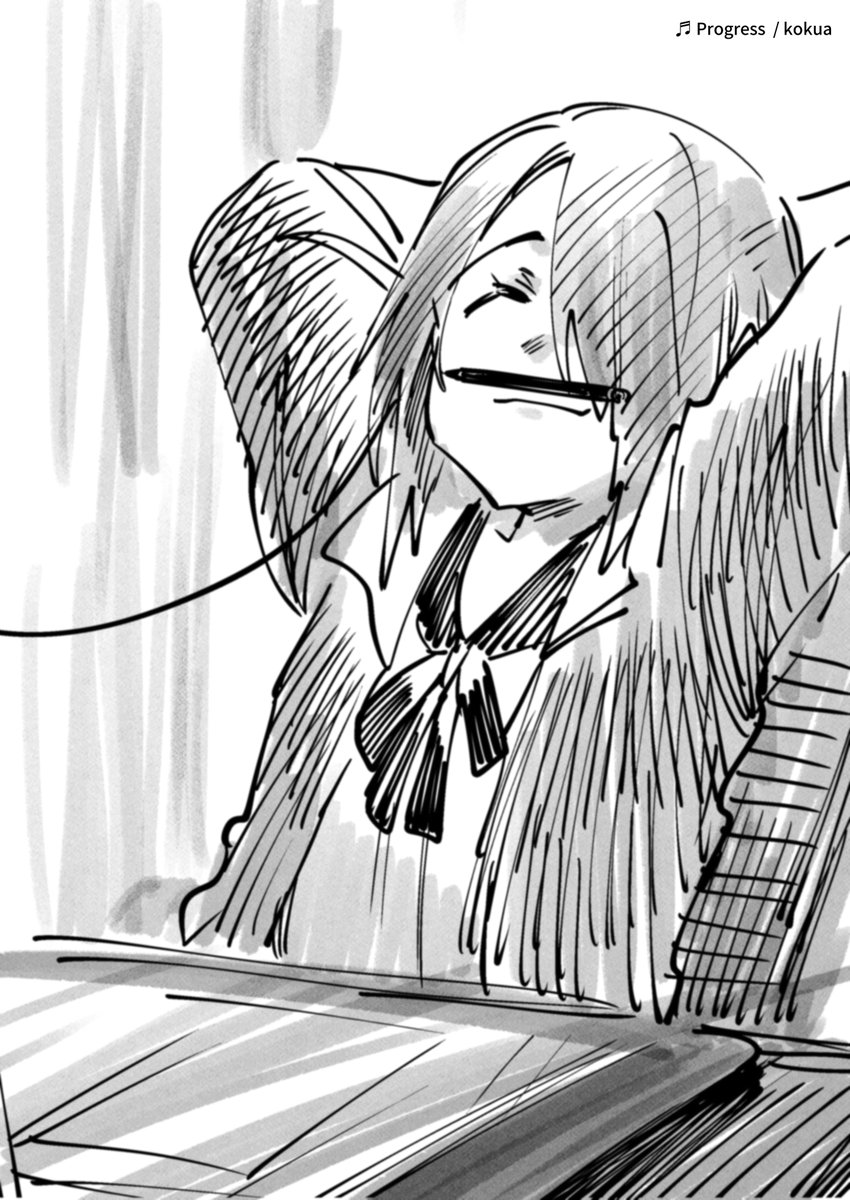 日記です 
