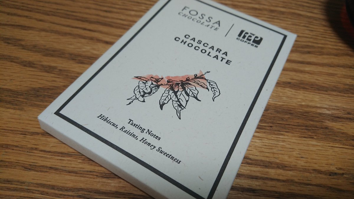 michel_nanao's tweet image. フォッサチョコレート
カスカラ
甘くフルーティーな香りに
完熟した果実のような香り
華やかさもあるのかな
さくらんぼやプラムのような
透明感のある甘酸っぱさがじんわりと広がって
優しい甘さが余韻に残る
気持ちの落ち着く1枚
#fossachocolate
#フォッサチョコレート
#chocolate
#チョコレート