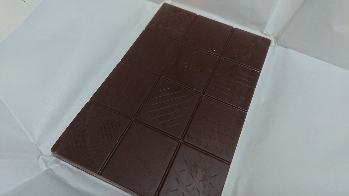 michel_nanao's tweet image. フォッサチョコレート
カスカラ
甘くフルーティーな香りに
完熟した果実のような香り
華やかさもあるのかな
さくらんぼやプラムのような
透明感のある甘酸っぱさがじんわりと広がって
優しい甘さが余韻に残る
気持ちの落ち着く1枚
#fossachocolate
#フォッサチョコレート
#chocolate
#チョコレート