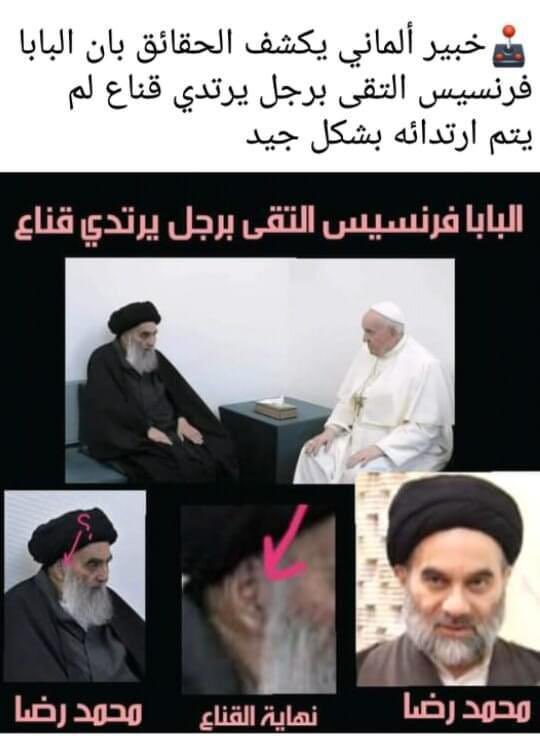 ‎Asma Bint Saqer Al Qassimi tweet media