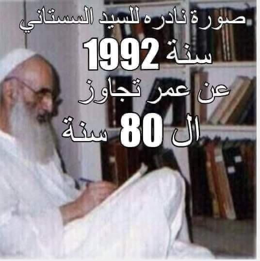 ‎Asma Bint Saqer Al Qassimi tweet media