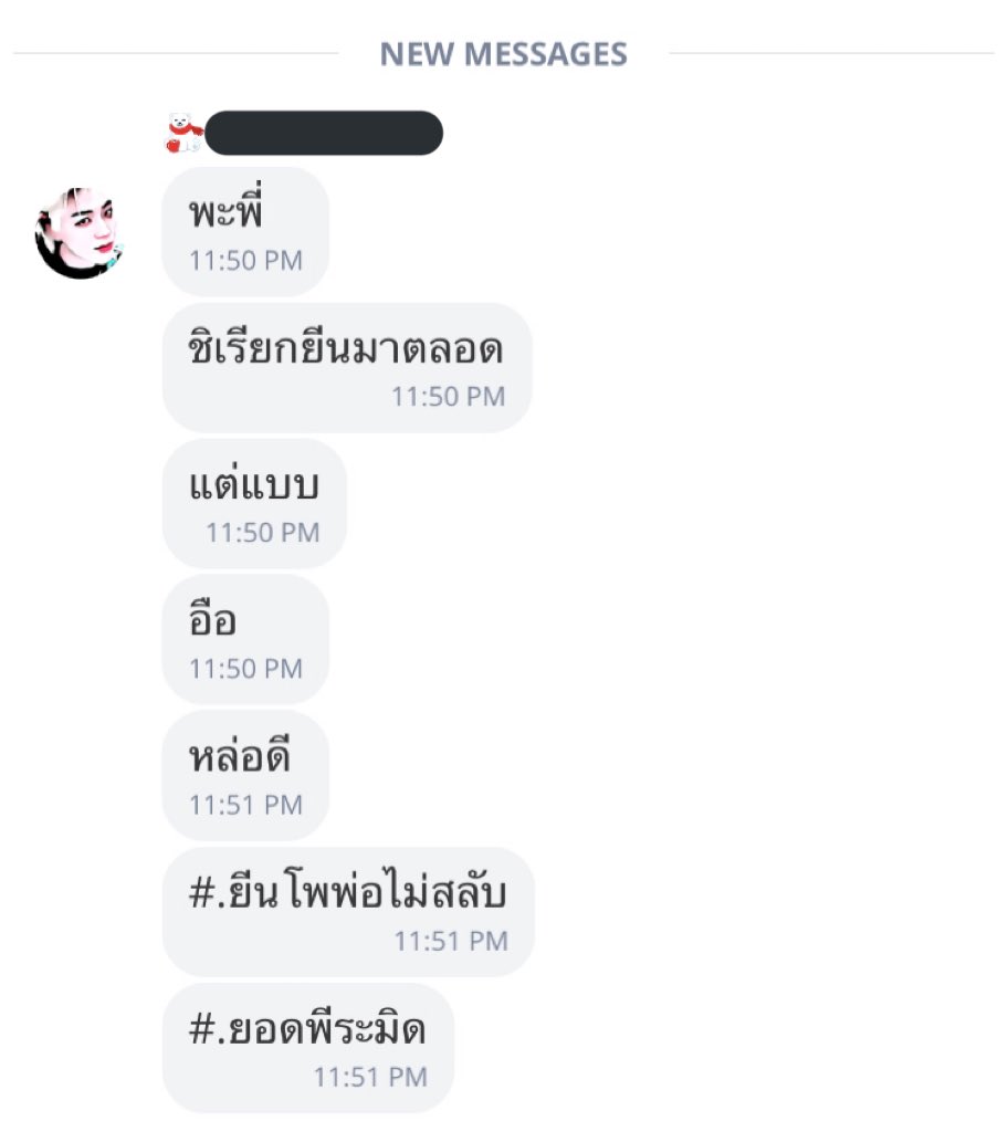 666yean's tweet photo. 555 https://t.co/jGodfl8GJ8