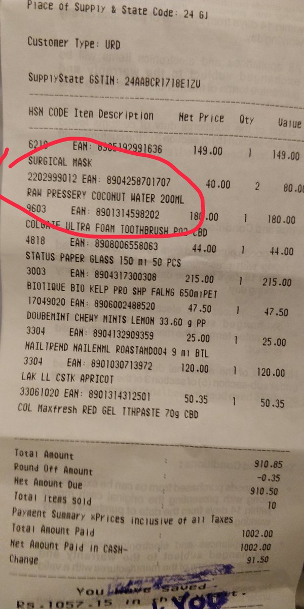 PuneetMJain1's tweet photo. @RILretail GST billing error on Commodity - Raw Pressely Coconut Water
Faced this error accross three outlets in surat and could nt buy the product
Please rectify this urgently and intimate us
Attaching bill for reference where hsn is of 10 digit instead of 4/8 https://t.co/Wm1IT4uwS5