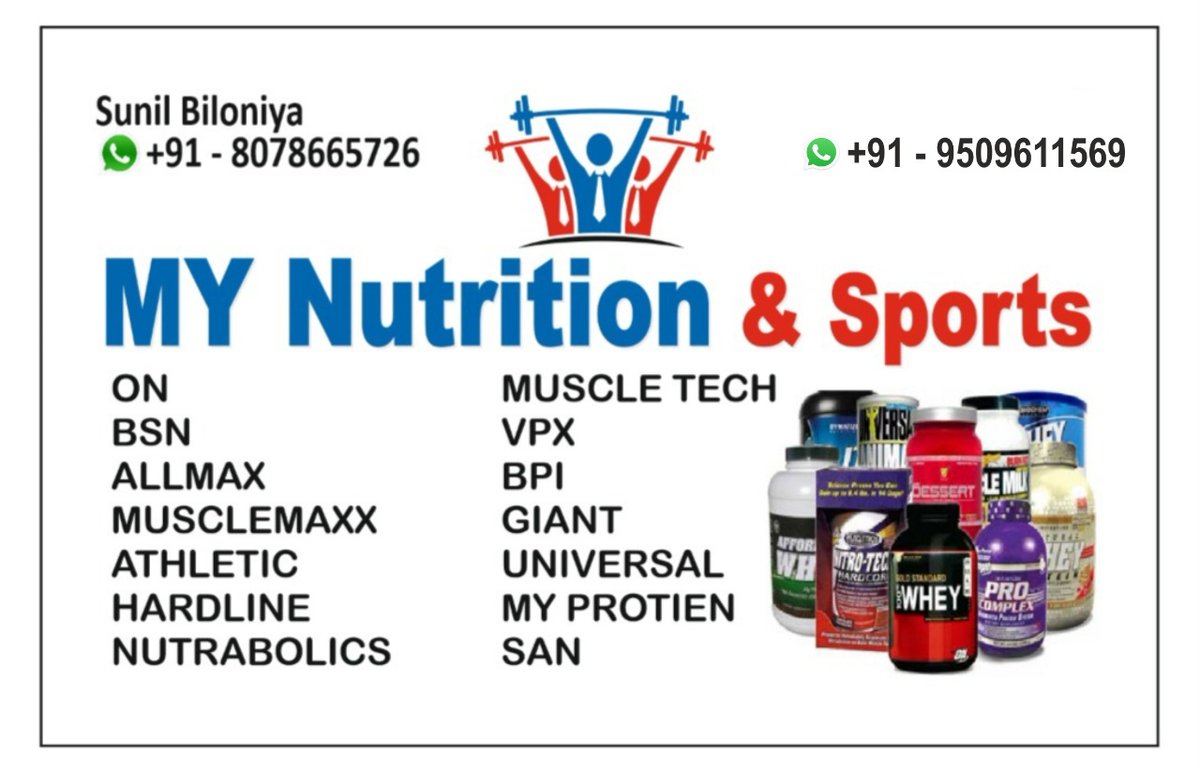 SUNILBILONIA's tweet photo. #GOOD EVENING GUYS BIOTECHUSA SUPPLEMENTS ARE AVAILABLE PLS CALL ME +91-9509611569 https://t.co/opUk6NgwUd