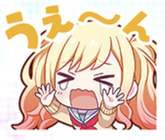 超可愛いのtwitterイラスト検索結果 超可愛いのtwitterイラスト検索結果