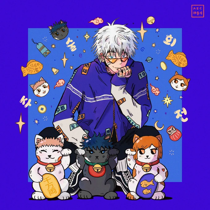 We beckon good fortune! JJK maneki neko style 🐾🏮

#JujutsuKaisen #GojoSatoru #itadori #megumifushiguro #jujutsukaisenfanart 