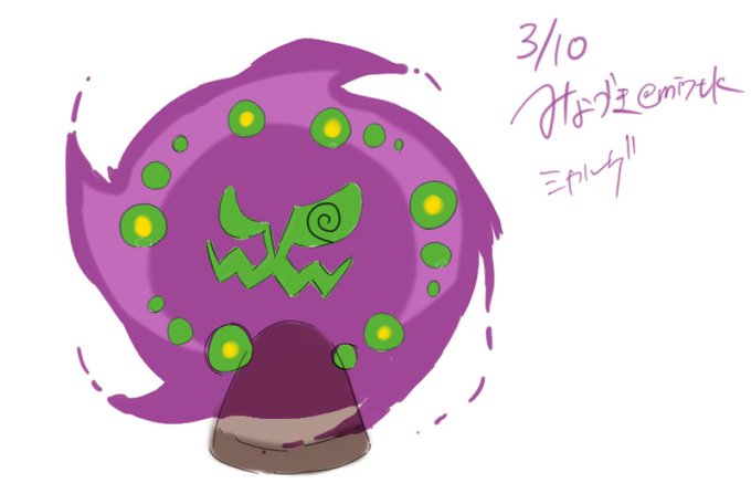 ミカルゲのtwitterイラスト検索結果