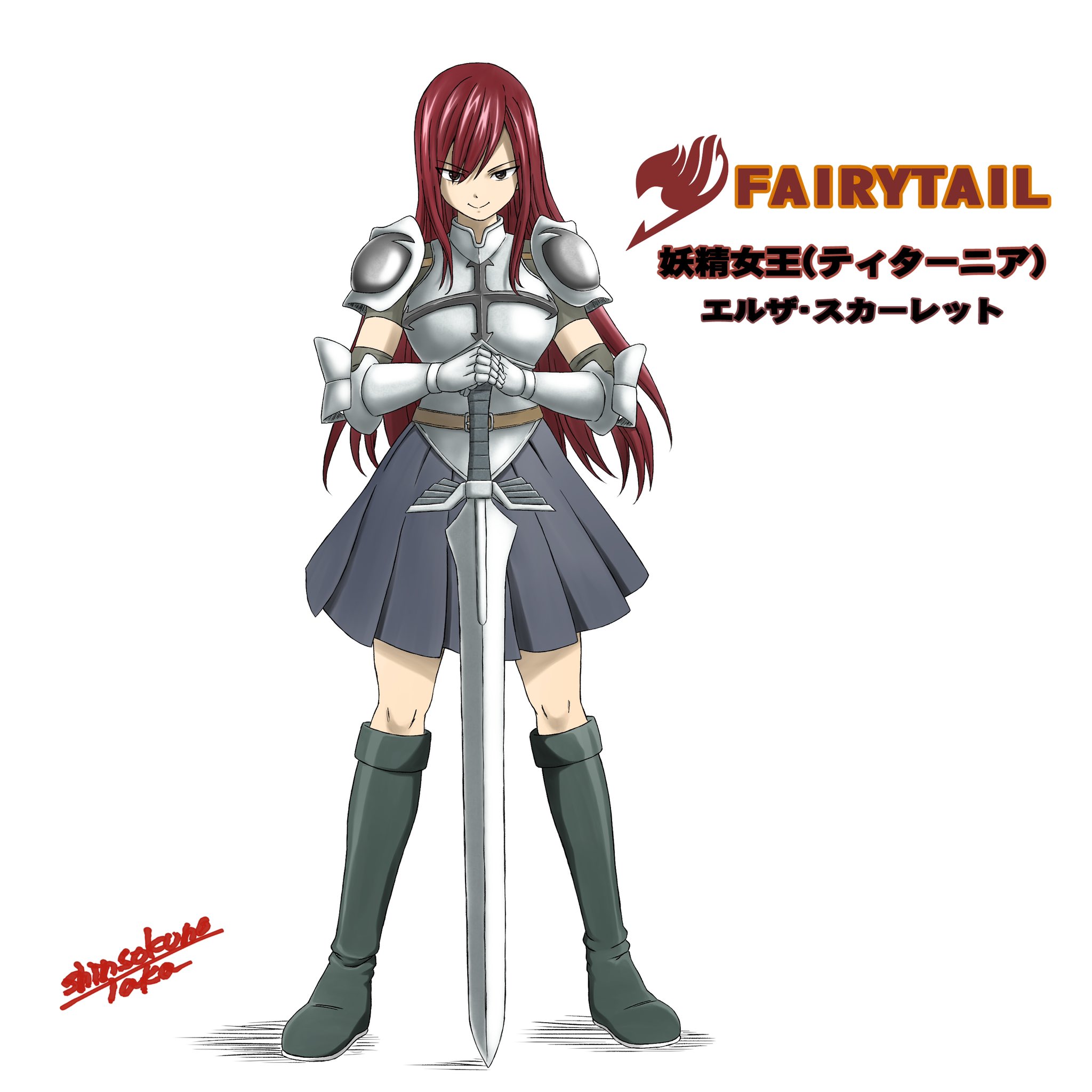 Amazon.co.jp: Ebros 大型神話上の女神 部族戦士 薬の妖精