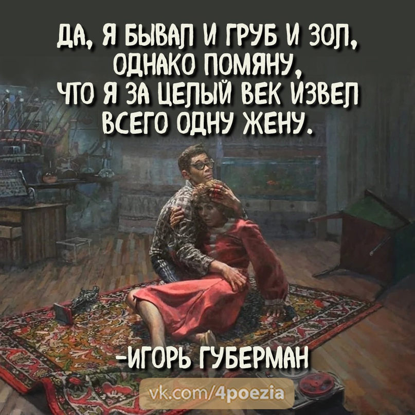 GoodRONN tweet picture