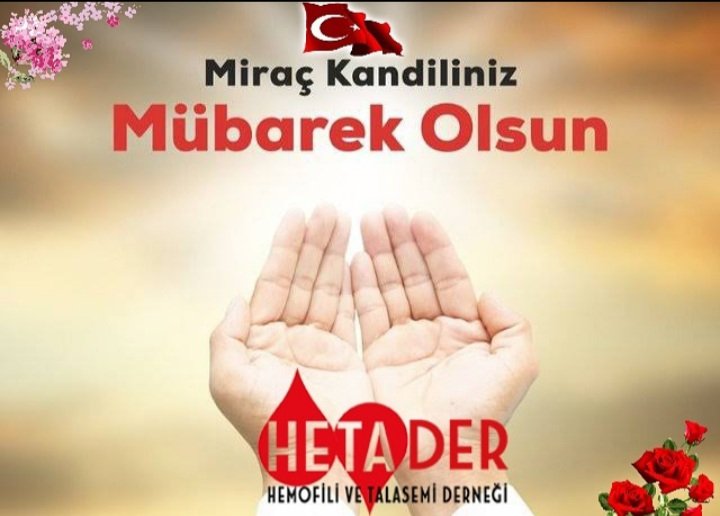 Dua ile....🌹