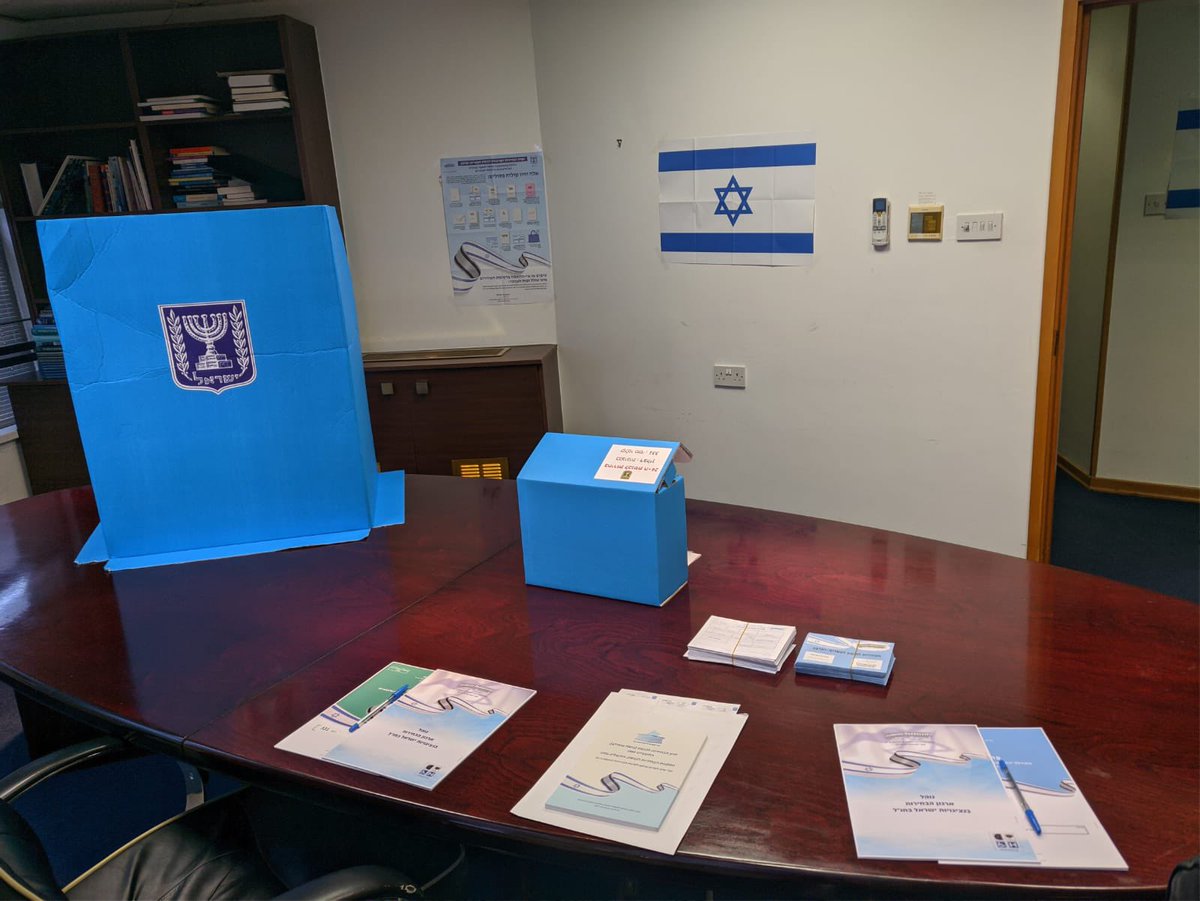 تبدأ الليلة انتخابات الكنيست الـ24 في السفارات الإسرائيلية في الخارج لمدة يومين حيث ينضم للقائمة مراكز اقتراع جديدة وذلك...