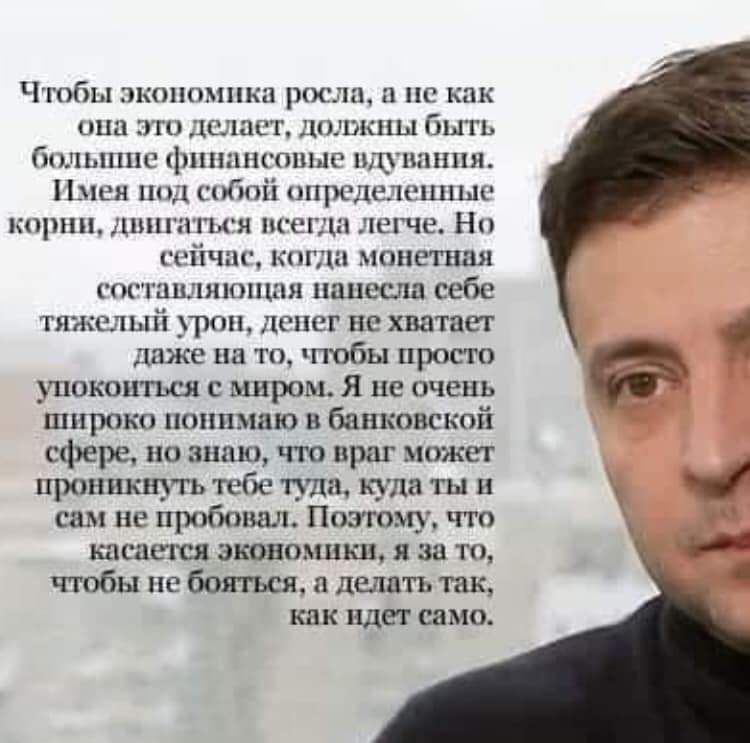 Перекладачи є?🤔😂